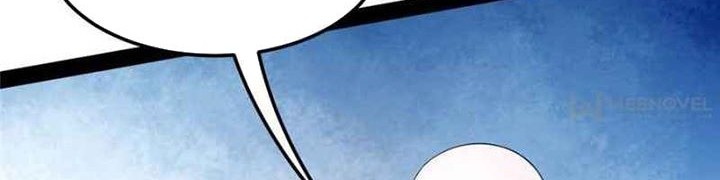 I’m An Evil God Chapter 138 Gambar 3