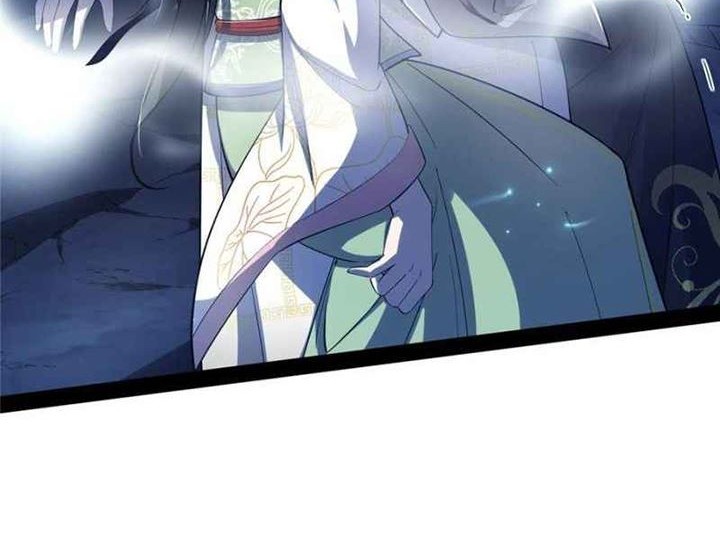 I’m An Evil God Chapter 138 Gambar 11