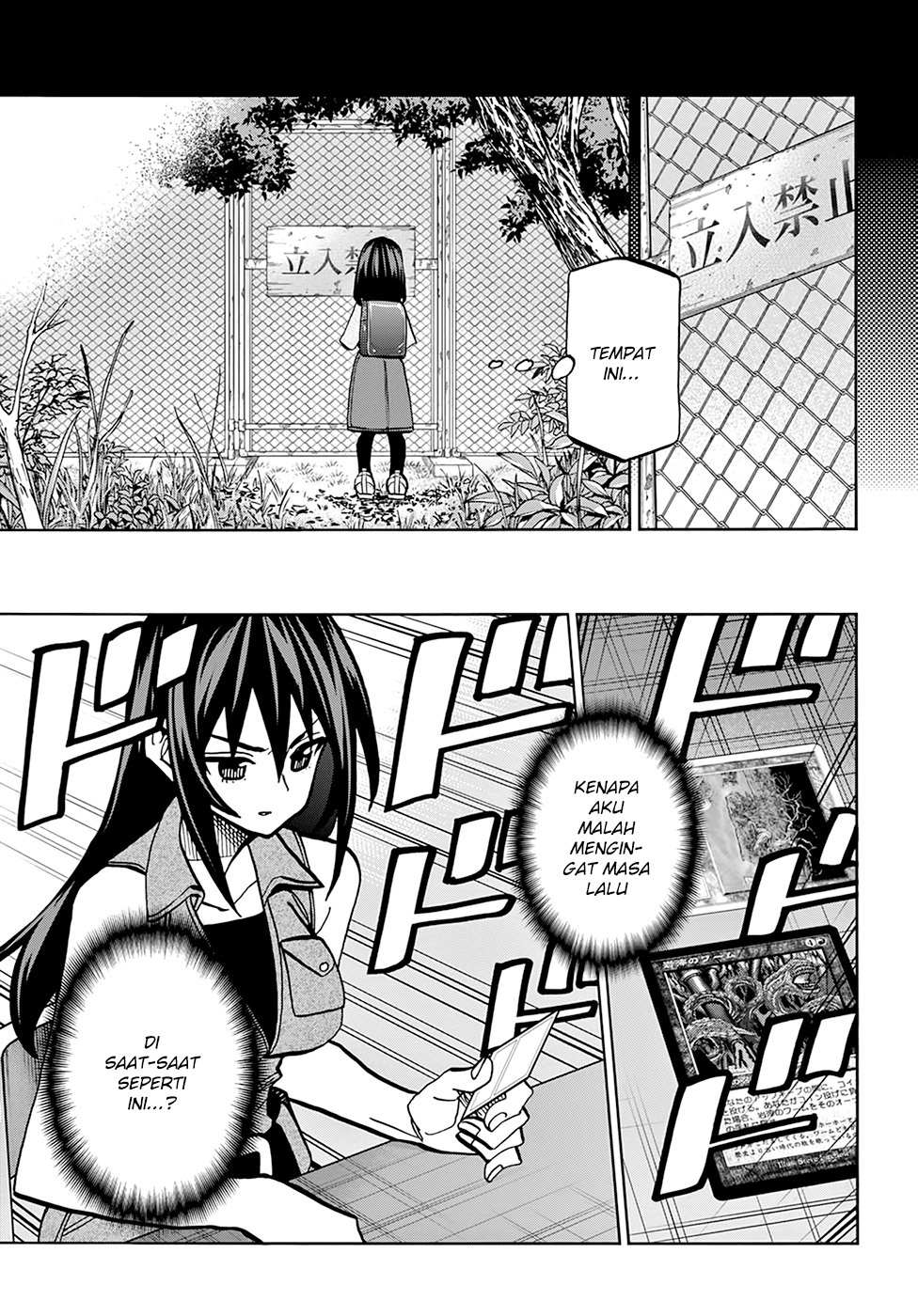 Destroy All Humankind. They Can’t Be Regenerated Chapter 33 Gambar 27