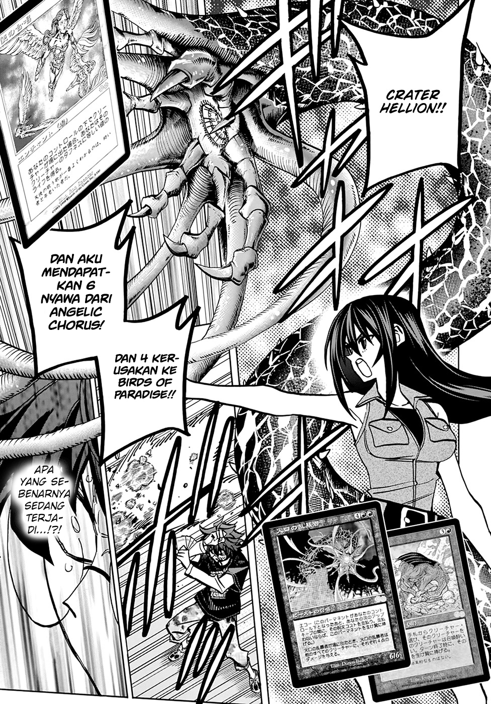 Destroy All Humankind. They Can’t Be Regenerated Chapter 33 Gambar 42