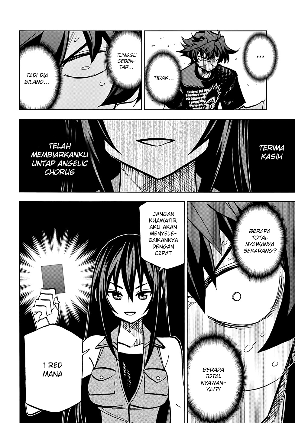 Destroy All Humankind. They Can’t Be Regenerated Chapter 33 Gambar 45