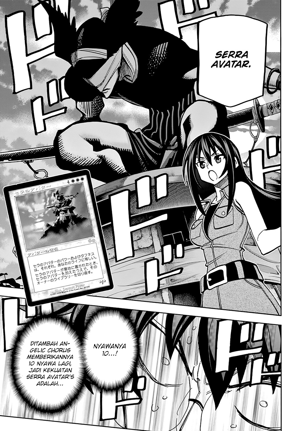 Destroy All Humankind. They Can’t Be Regenerated Chapter 33 Gambar 46