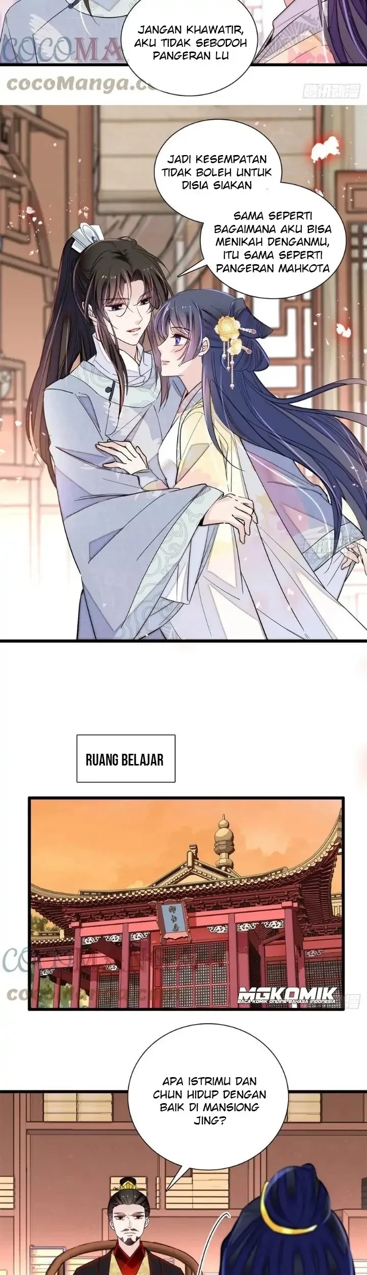 Sijin Chapter 203 Gambar 23