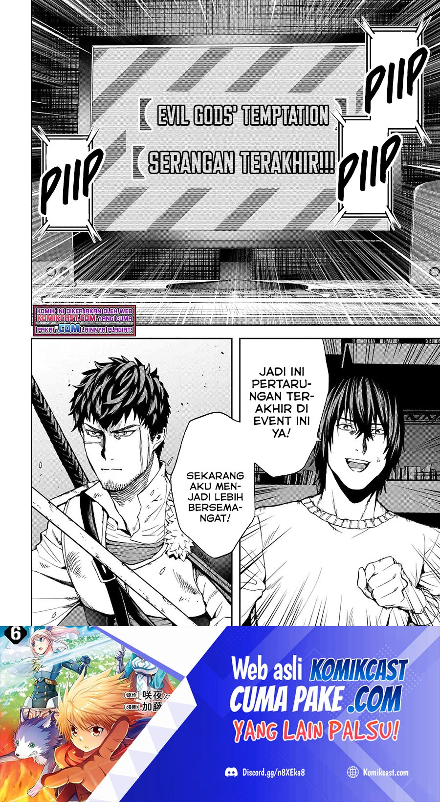 This Village Sim NPC Could Only Be Human Chapter 15.1 Gambar 17