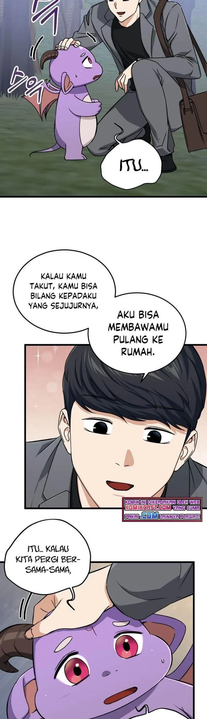 My Dad Is Too Strong Chapter 65 Gambar 17