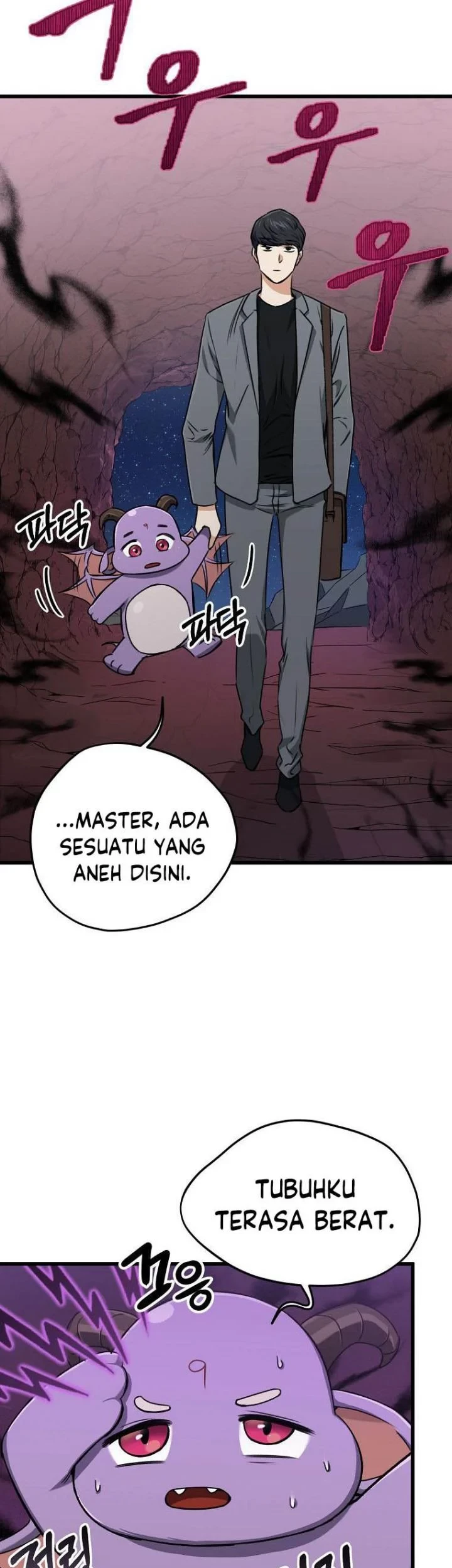 My Dad Is Too Strong Chapter 65 Gambar 21