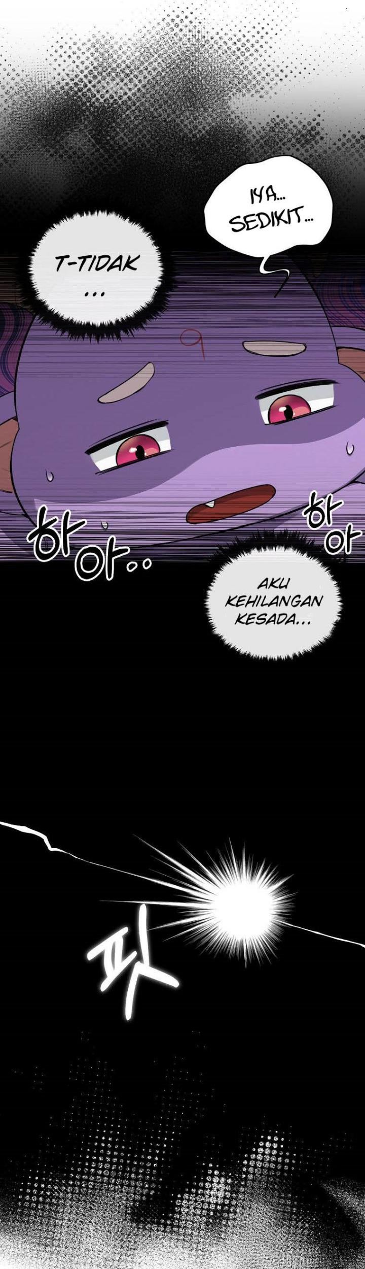 My Dad Is Too Strong Chapter 65 Gambar 23