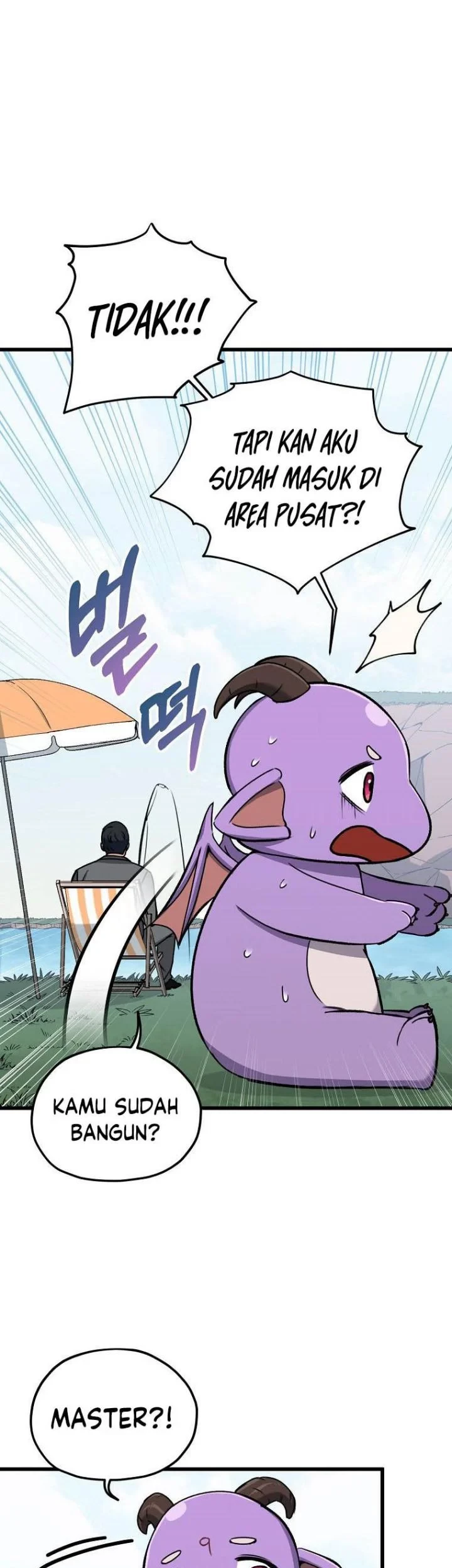 My Dad Is Too Strong Chapter 65 Gambar 29