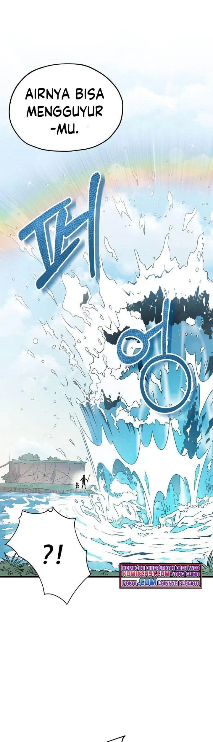 My Dad Is Too Strong Chapter 65 Gambar 38