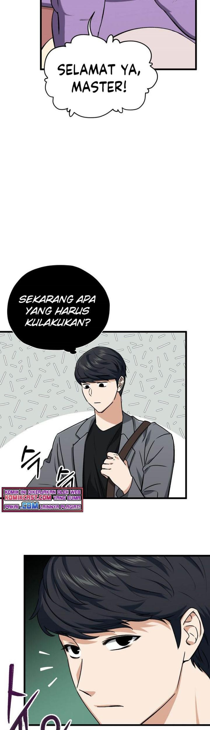 My Dad Is Too Strong Chapter 65 Gambar 49