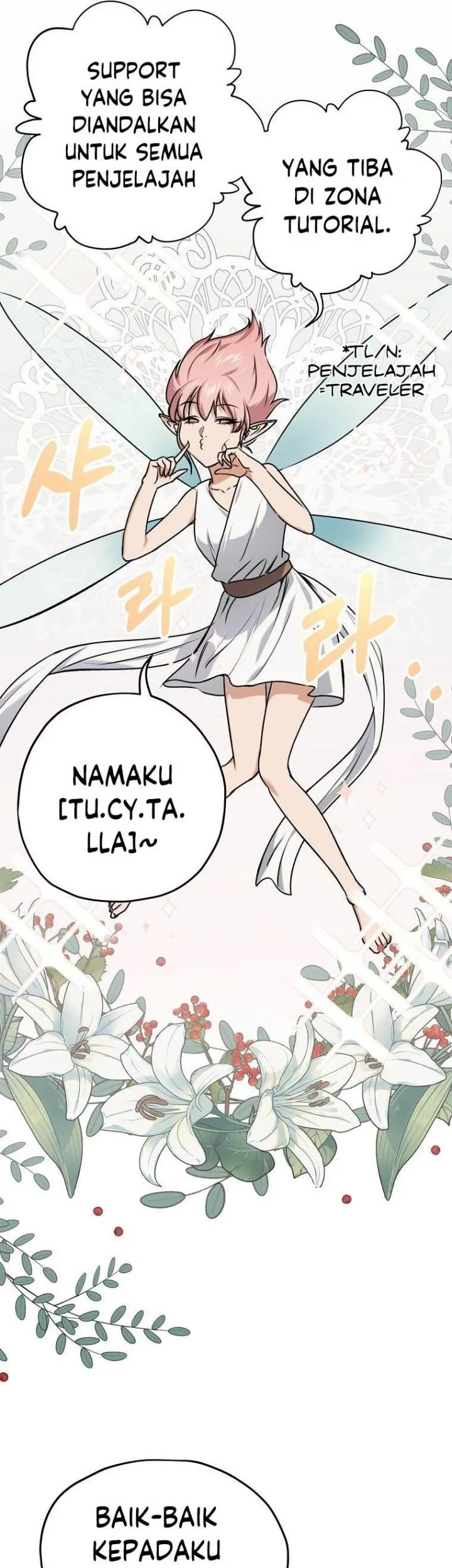 My Dad Is Too Strong Chapter 65 Gambar 55