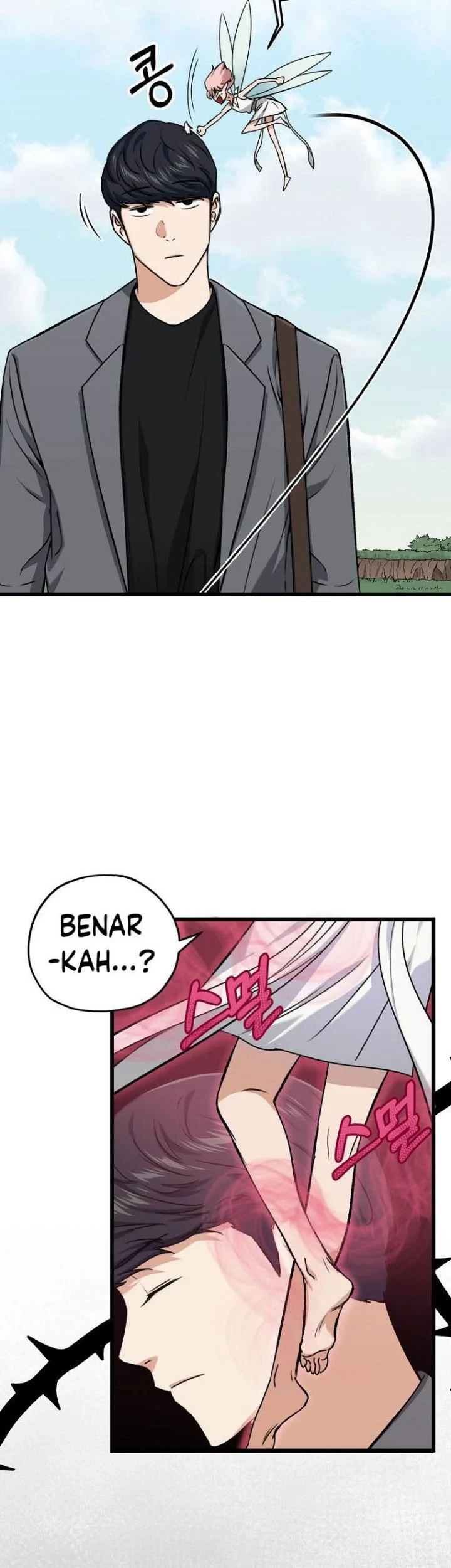 My Dad Is Too Strong Chapter 65 Gambar 59