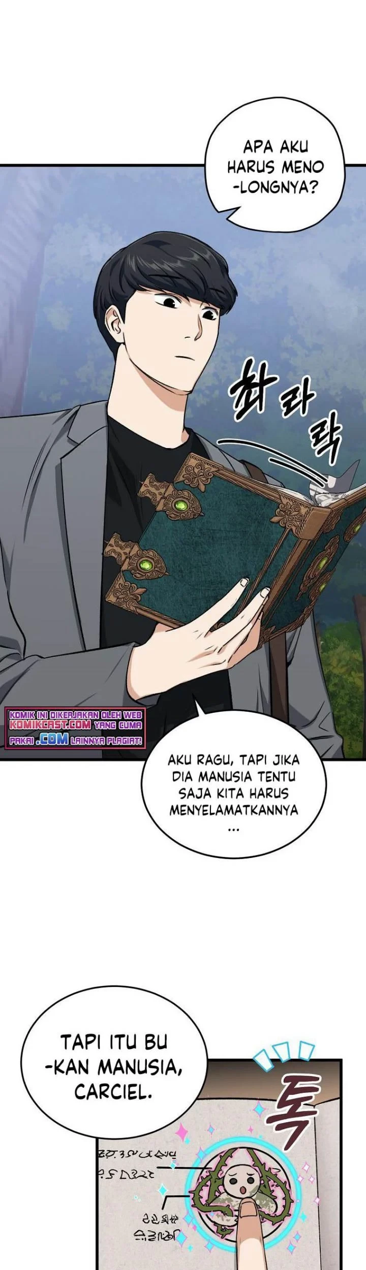 My Dad Is Too Strong Chapter 65 Gambar 8