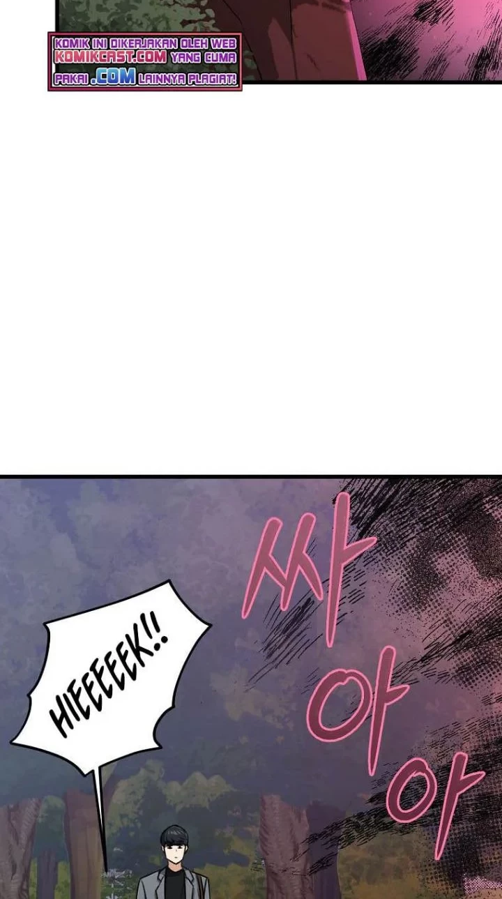 My Dad Is Too Strong Chapter 65 Gambar 14