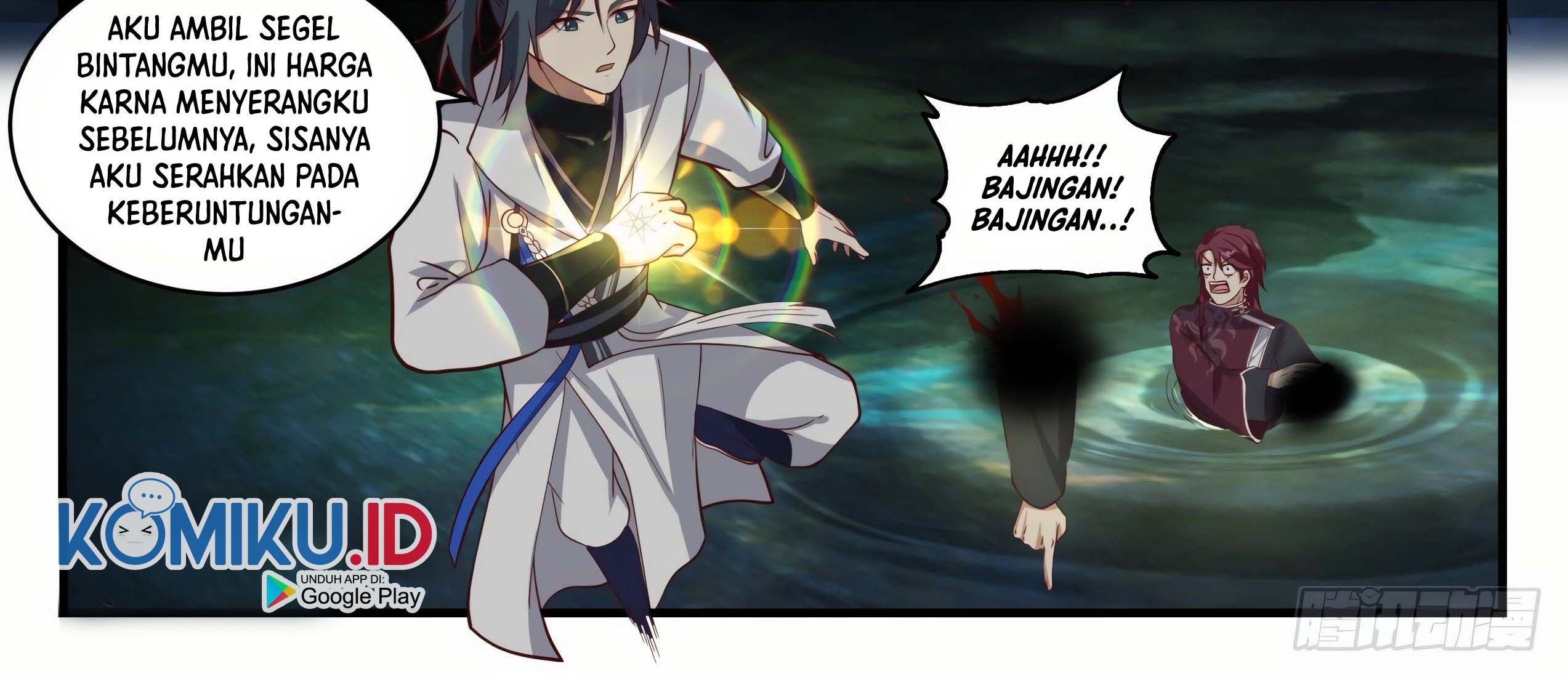 Martial Peak Part 1 Chapter 1868 Gambar 24