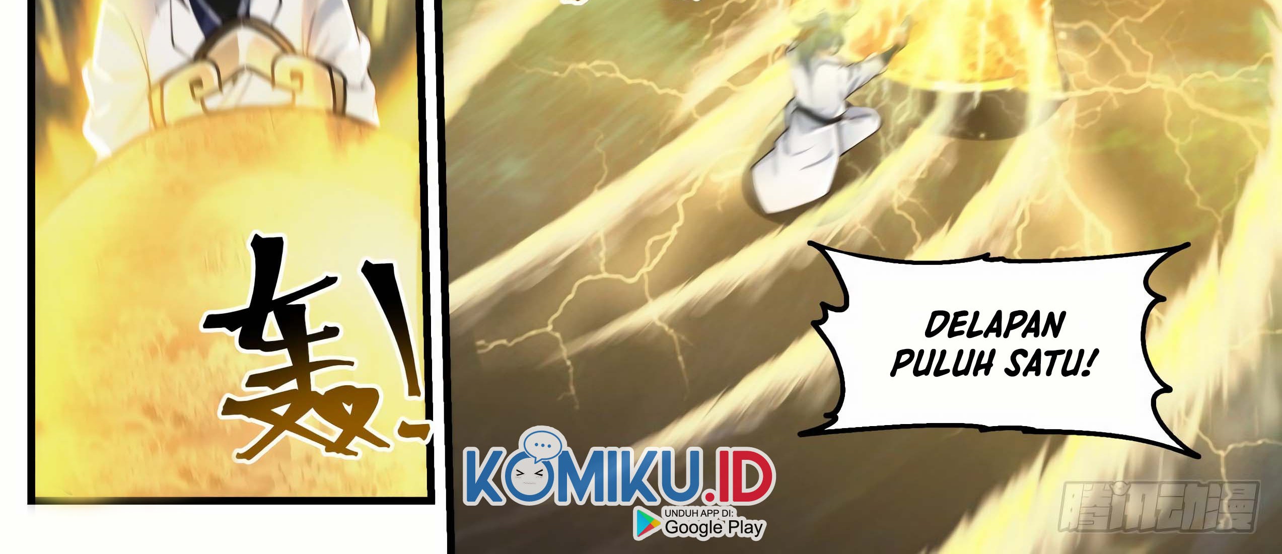 Martial Peak Part 1 Chapter 1869 Gambar 18