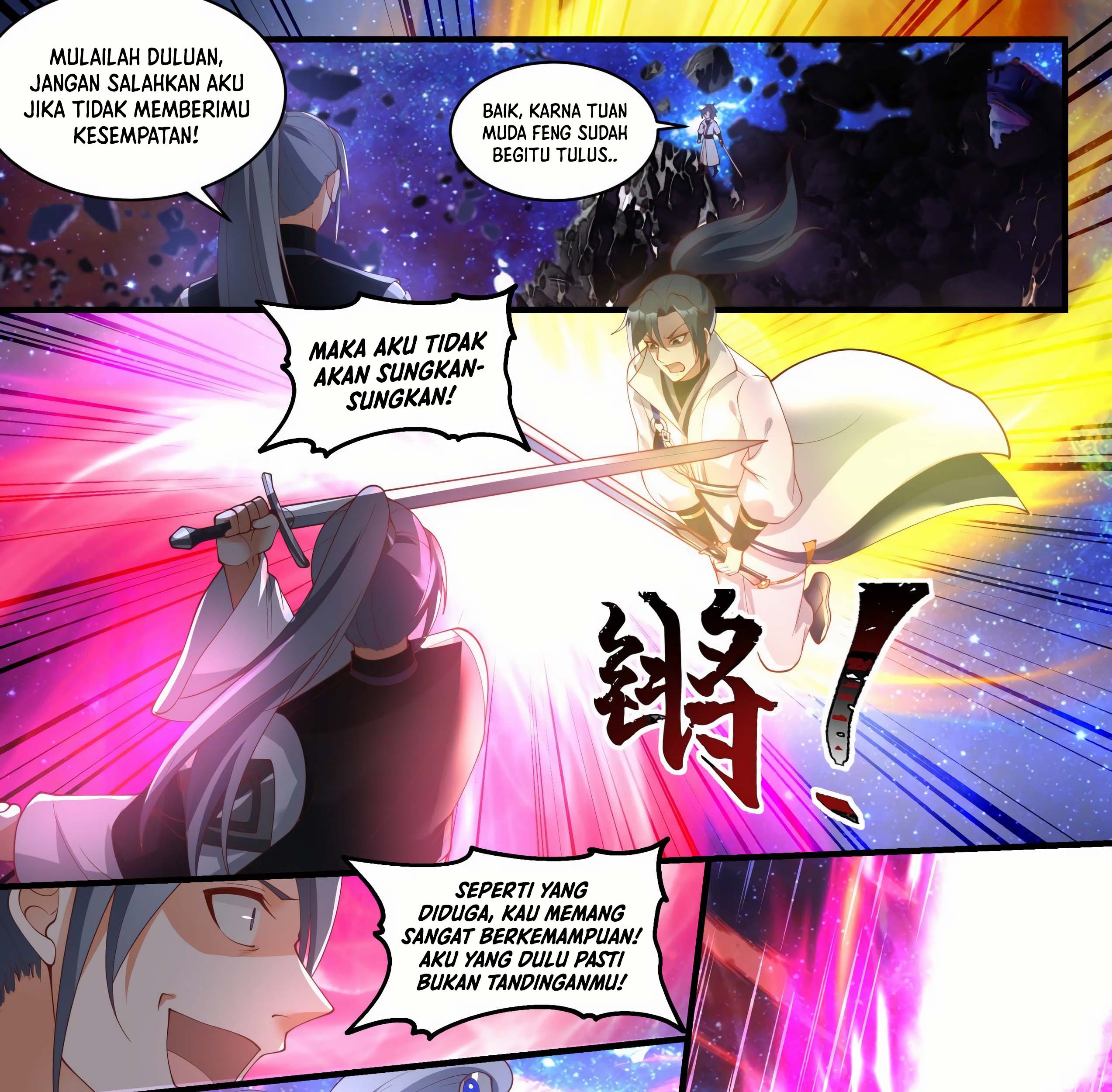 Martial Peak Part 1 Chapter 1870 Gambar 21