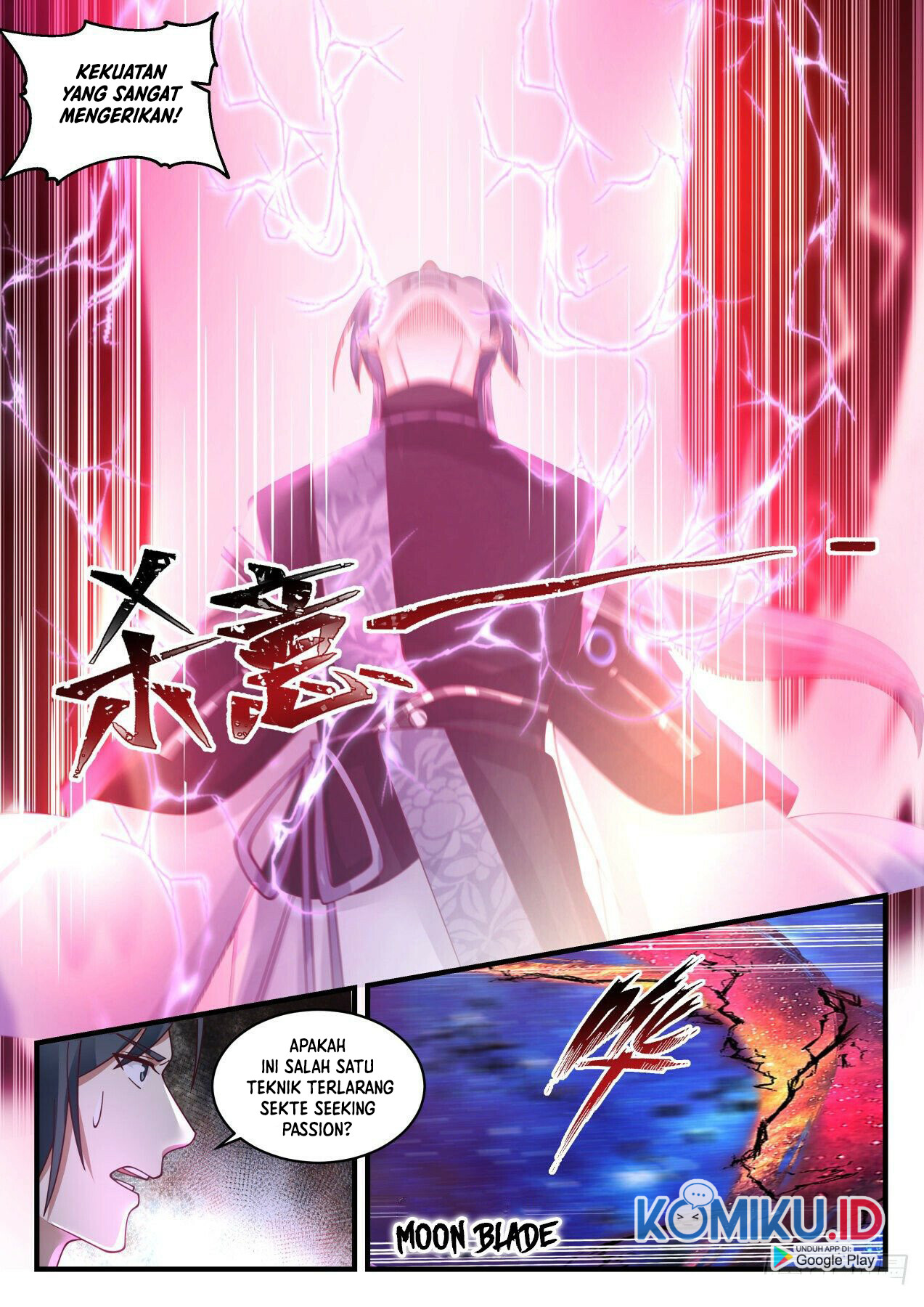 Martial Peak Part 1 Chapter 1871 Gambar 11