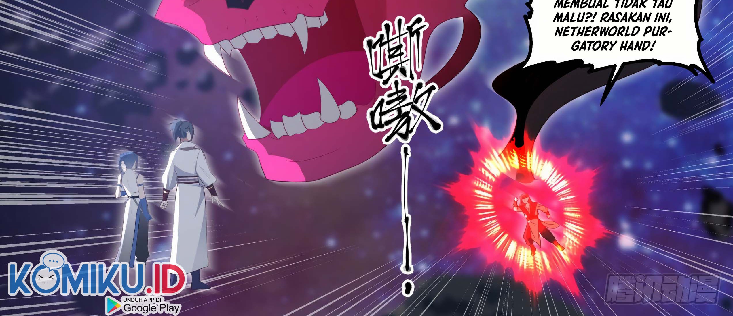 Martial Peak Part 1 Chapter 1866 Gambar 22