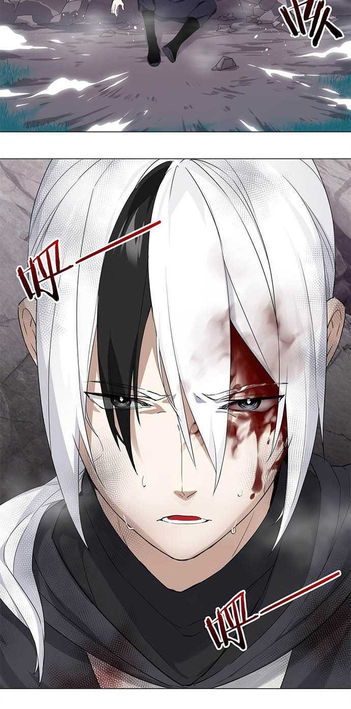 My Harem Grew So Large, I Was Forced to Ascend Chapter 43 Gambar 55