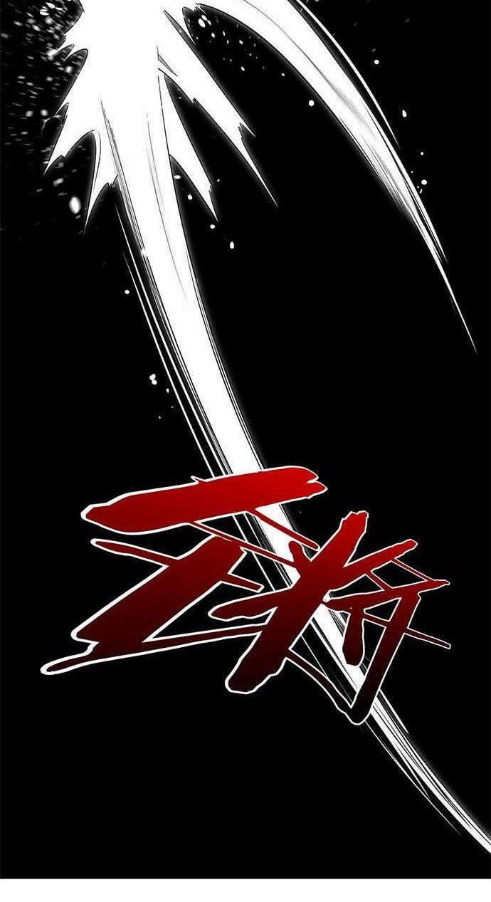 My Harem Grew So Large, I Was Forced to Ascend Chapter 43 Gambar 65