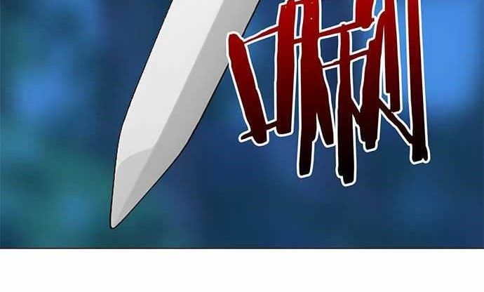 My Harem Grew So Large, I Was Forced to Ascend Chapter 43 Gambar 73