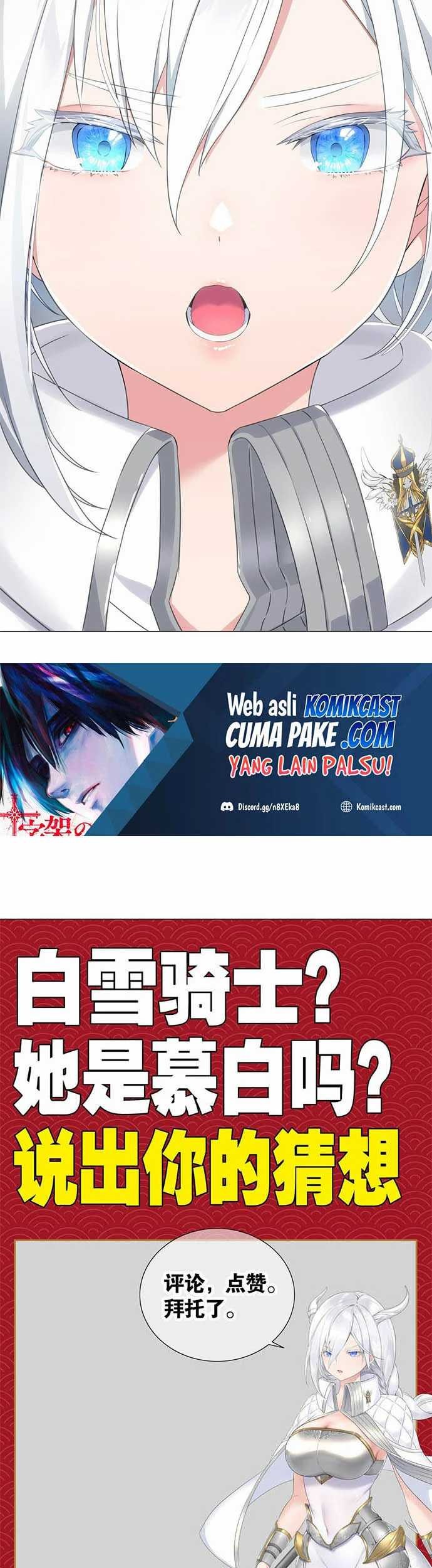 My Harem Grew So Large, I Was Forced to Ascend Chapter 43 Gambar 76