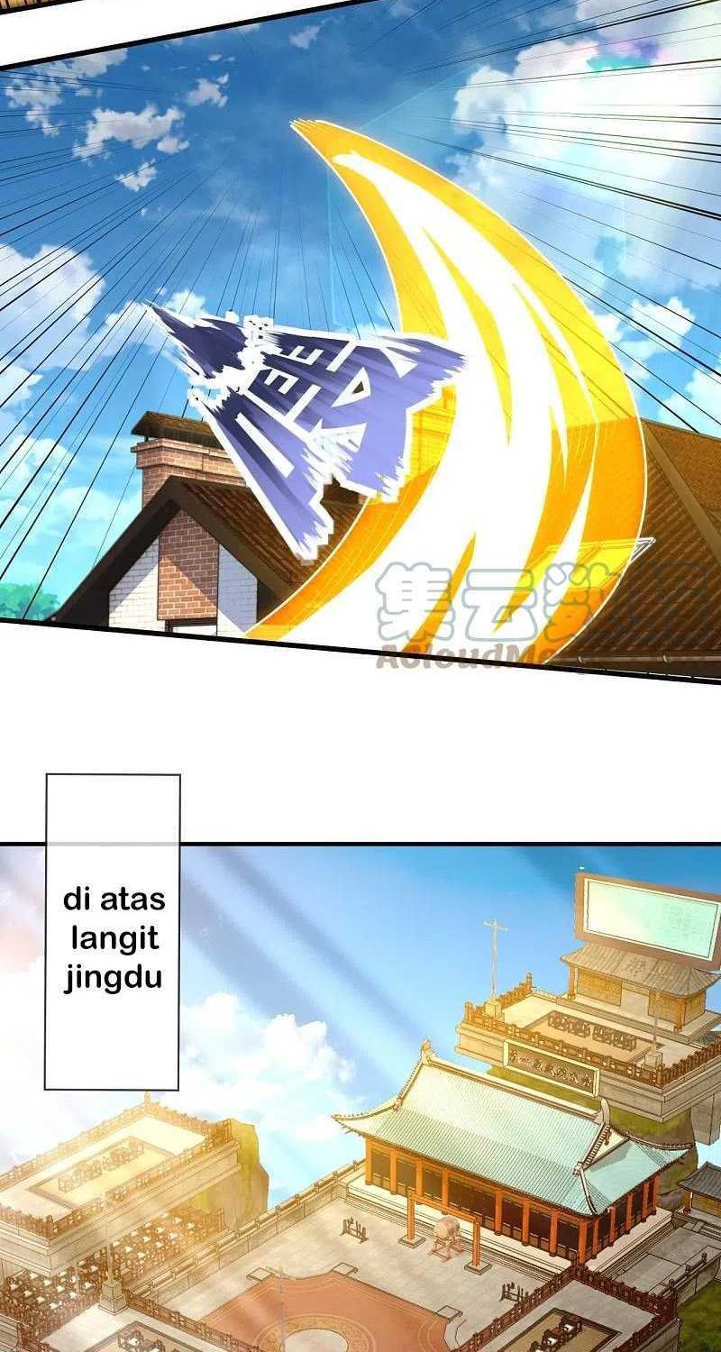 Wan Gu Shen Wang Chapter 301 Gambar 5