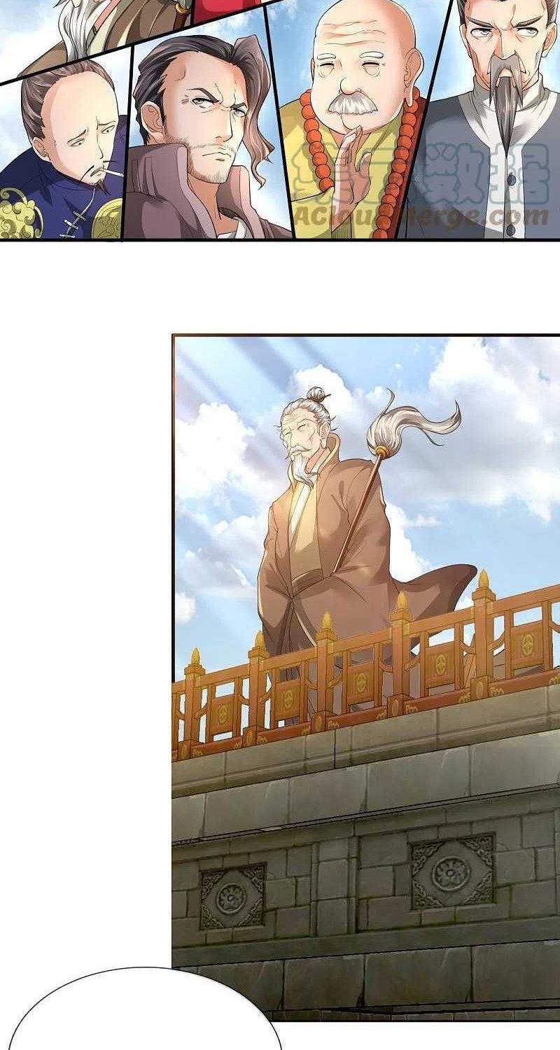 Wan Gu Shen Wang Chapter 301 Gambar 7