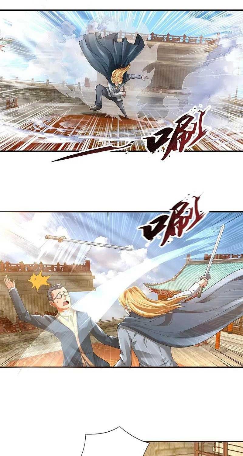 Wan Gu Shen Wang Chapter 301 Gambar 9