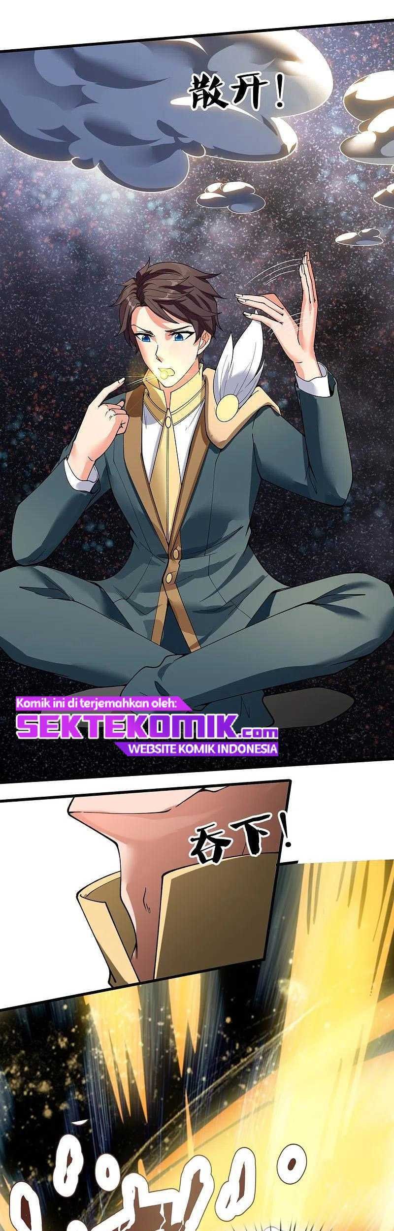 Wan Gu Shen Wang Chapter 300 Gambar 19