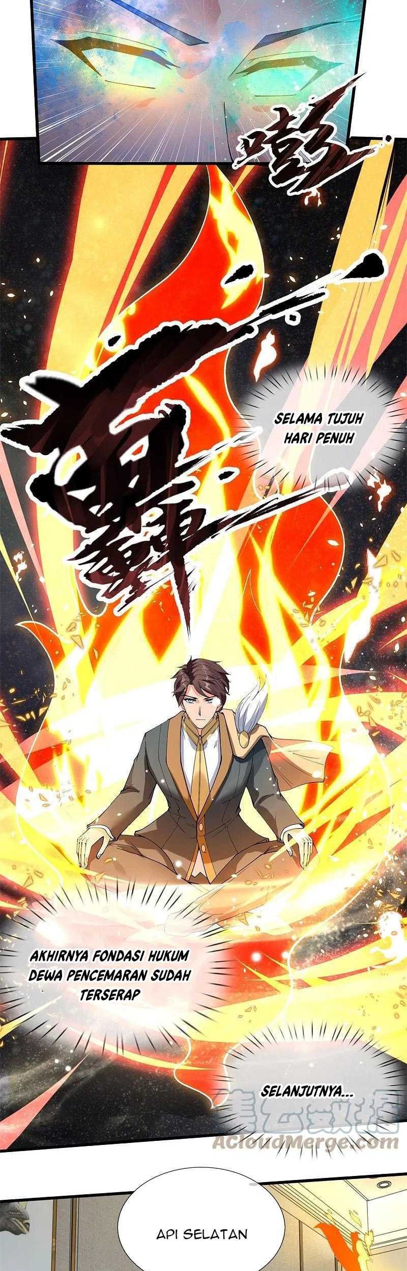 Wan Gu Shen Wang Chapter 300 Gambar 12