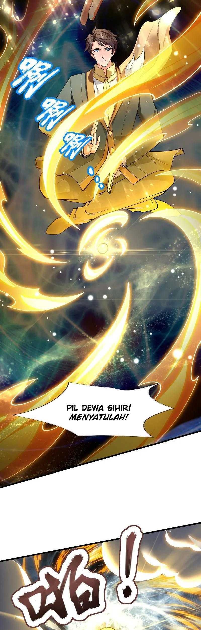 Wan Gu Shen Wang Chapter 300 Gambar 16