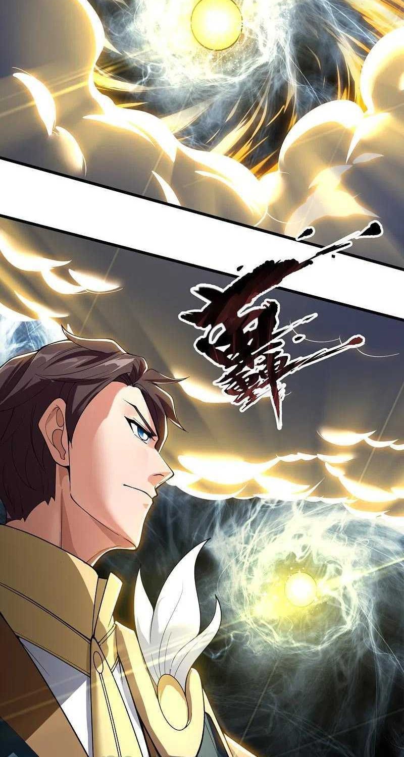 Wan Gu Shen Wang Chapter 300 Gambar 17