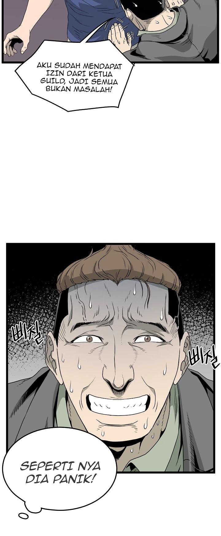 Murim Login Chapter 44 Gambar 39