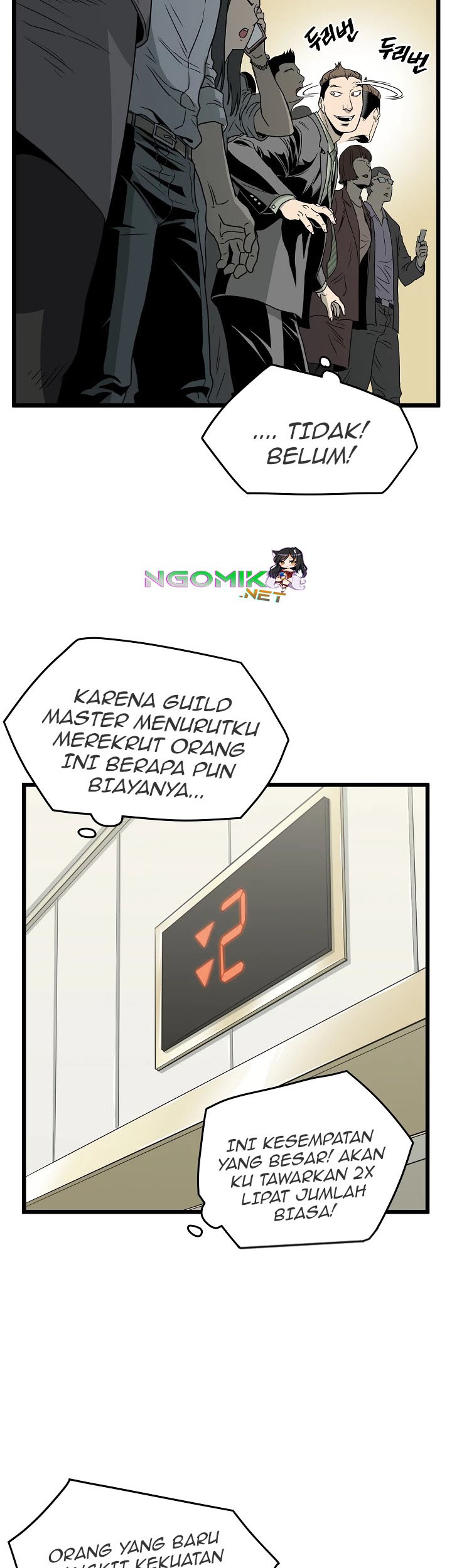 Murim Login Chapter 44 Gambar 6