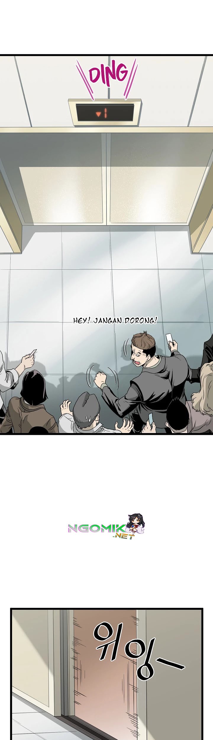 Murim Login Chapter 44 Gambar 8