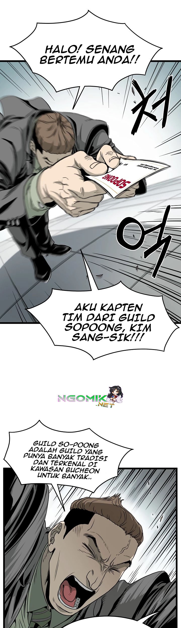 Murim Login Chapter 44 Gambar 10