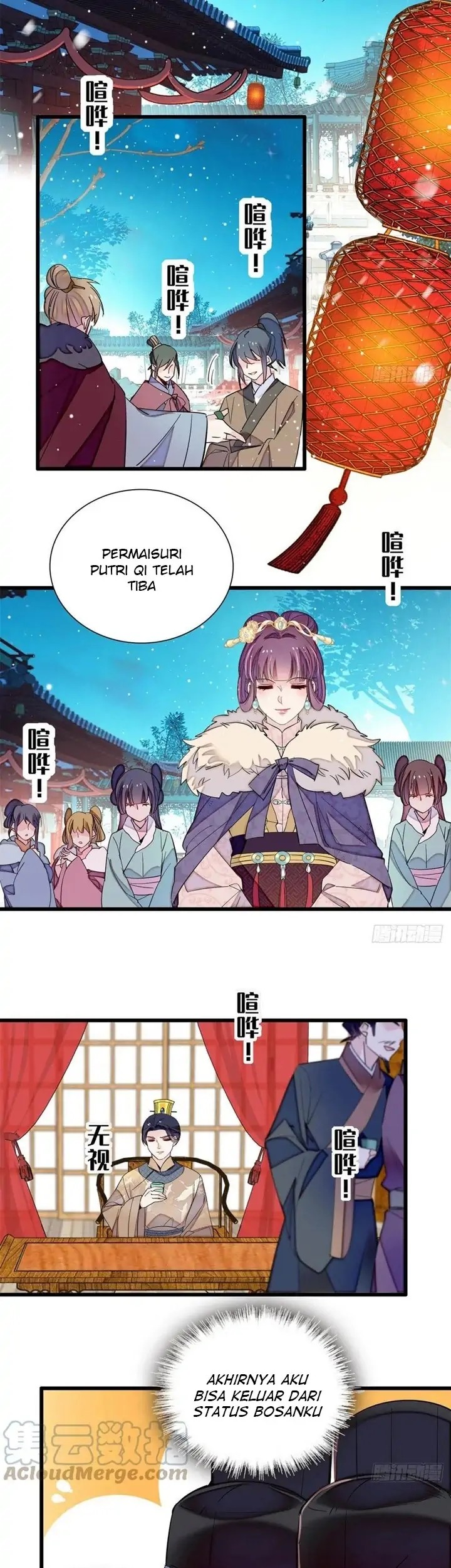 Sijin Chapter 204 Gambar 19