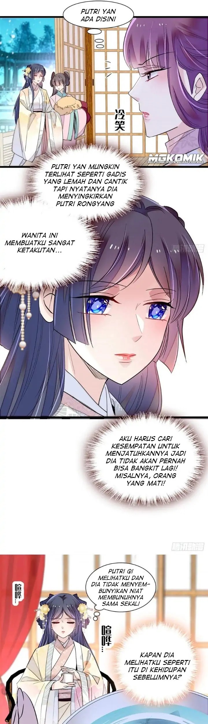 Sijin Chapter 204 Gambar 29