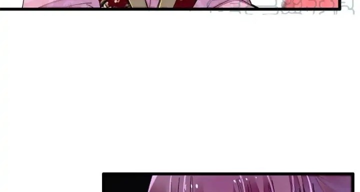 Sijin Chapter 204 Gambar 32