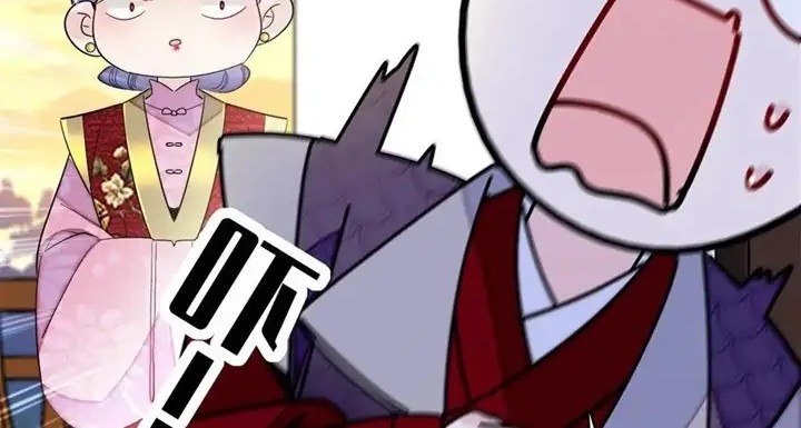 Sijin Chapter 204 Gambar 4