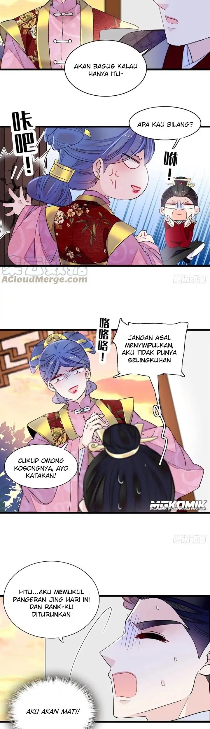 Sijin Chapter 204 Gambar 7