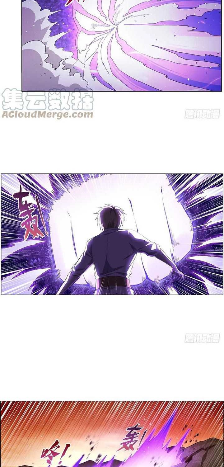 The Demon King Who Lost His Job Chapter 241 Gambar 21