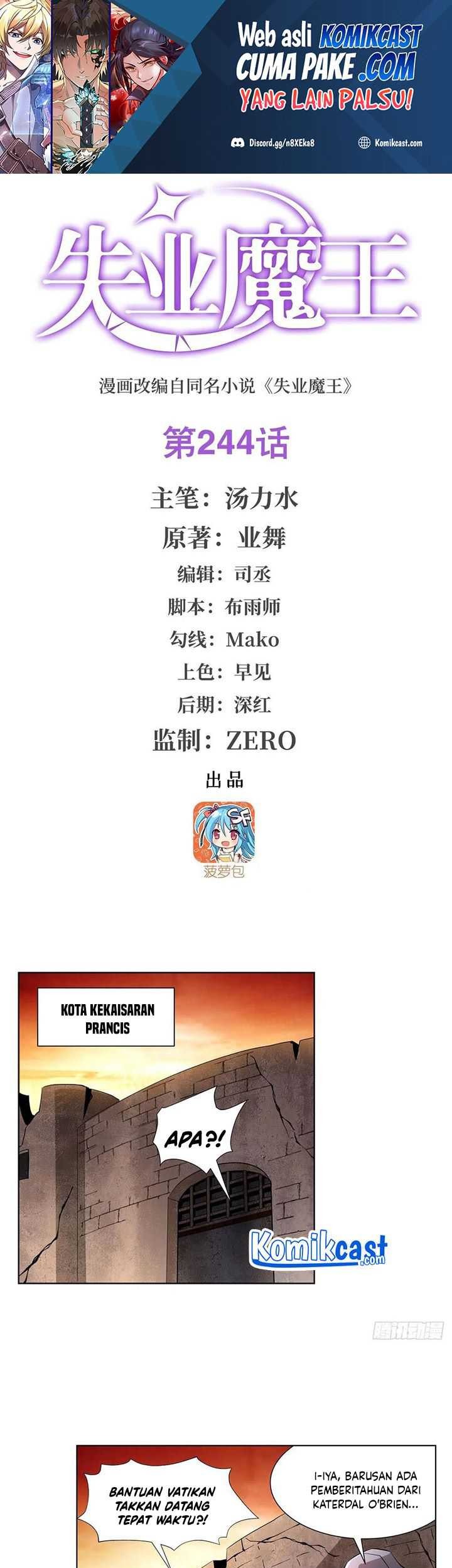 Manhua The Demon King Who Lost His Job Chapter 241 gambar nomor 2