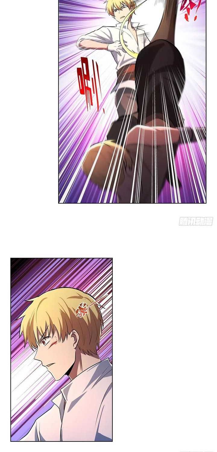 The Demon King Who Lost His Job Chapter 241 Gambar 7