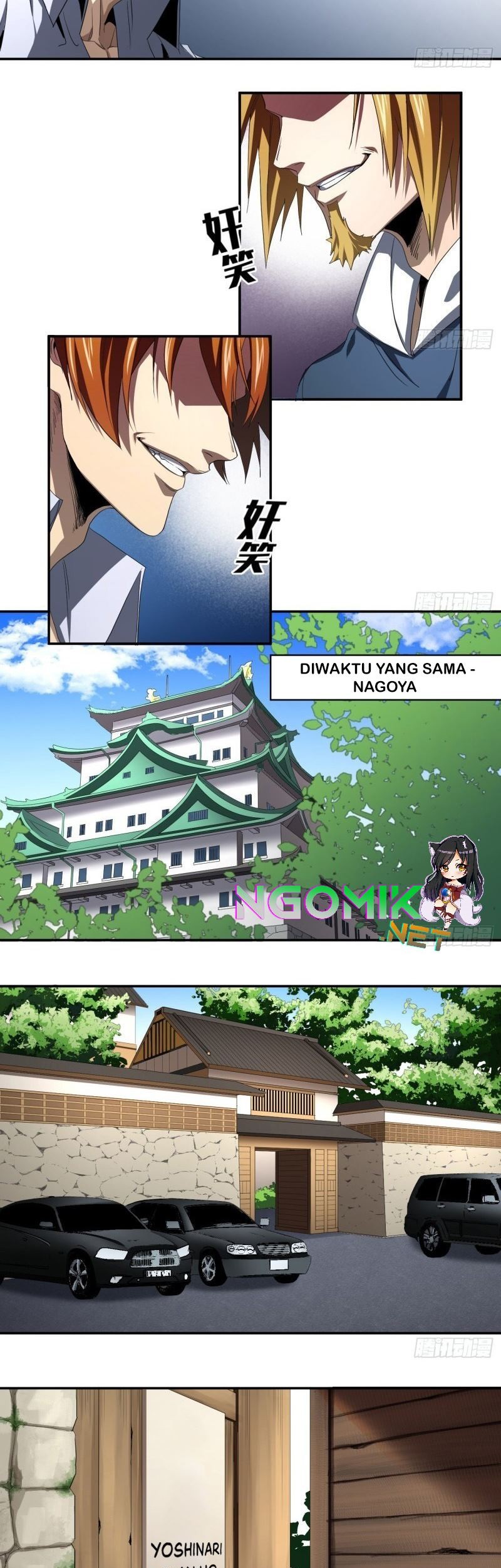 Winner Takes All Chapter 91 Gambar 4