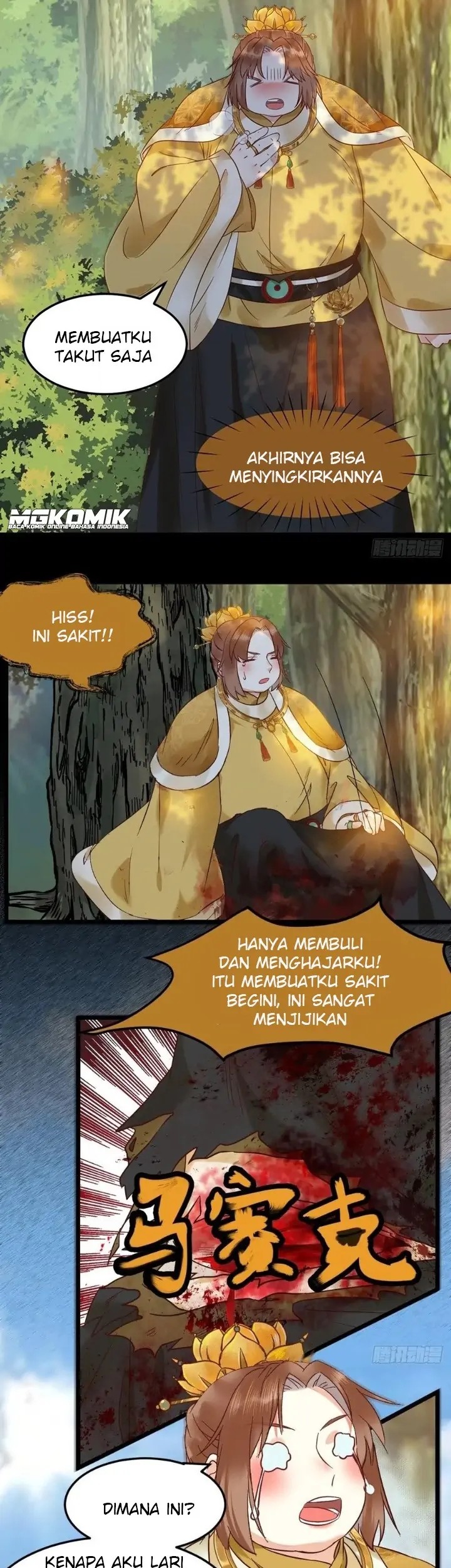 The Ghostly Doctor Chapter 424 Gambar 25