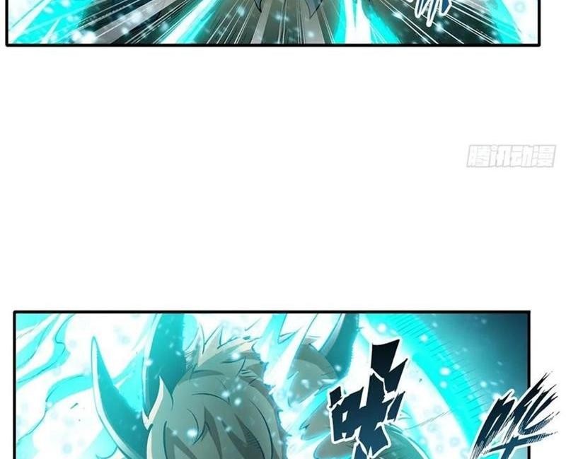 Wuxian Shitu Chapter 208 Gambar 10