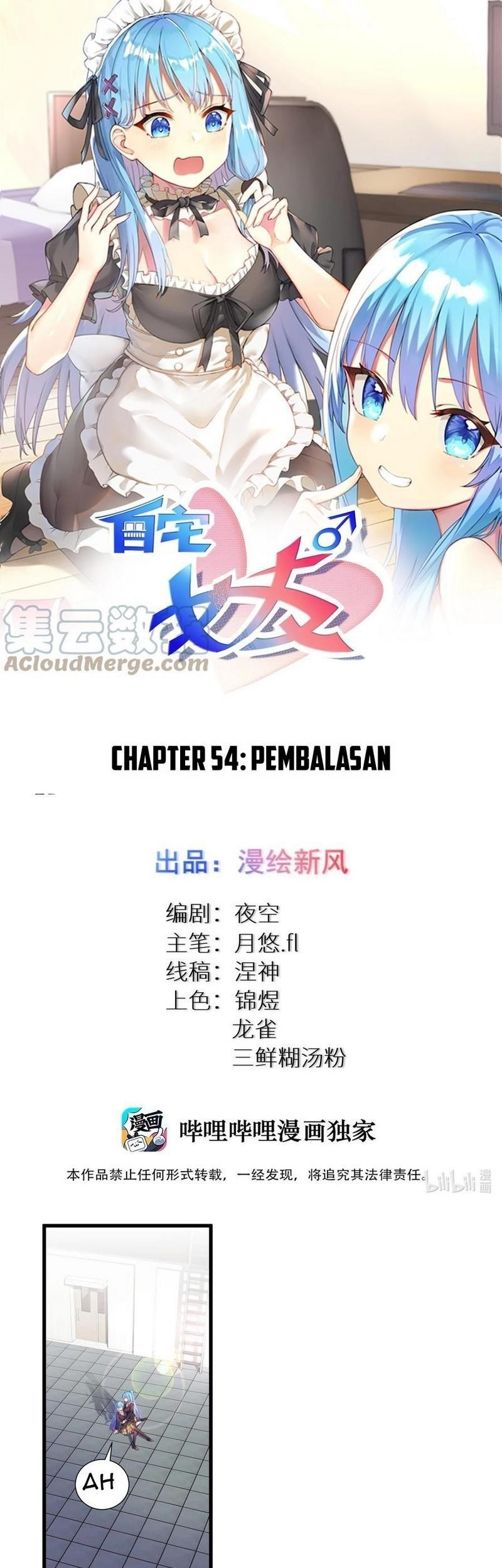Manhua I’m My Household Girlfriend Chapter 54 gambar nomor 2